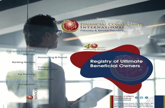 Deadline for submission of ultimate beneficial owners